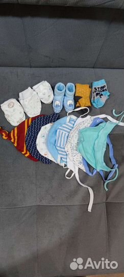 Детские вещи