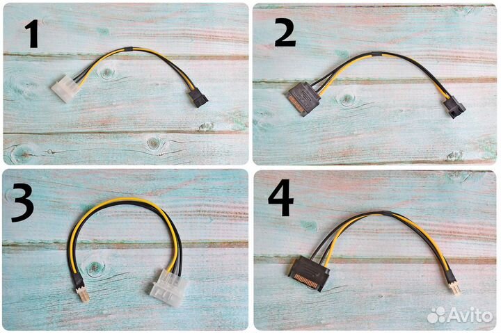 Переходник вентилятора 3pin, 4pin и т.д (26 видов)