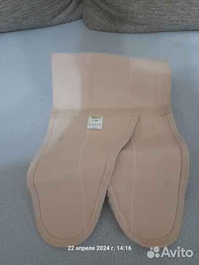 Бандаж послеоперационный на брюшную полость