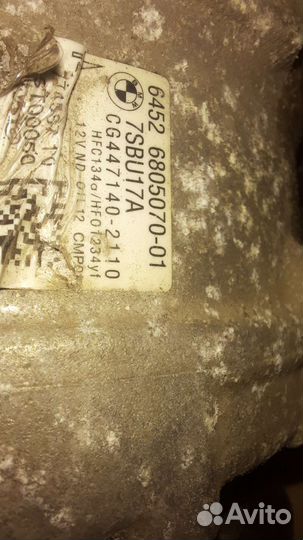 Компрессор кондиционера bmw n20 n57