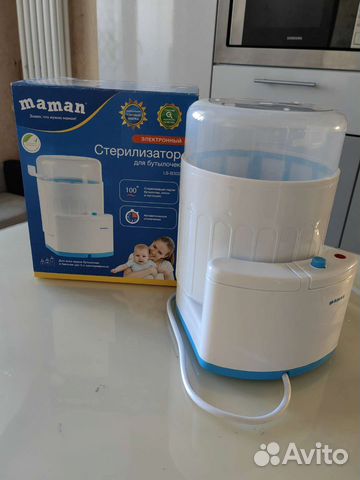 Стерилизатор для бутылочек
