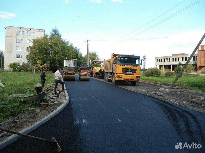 Дорожные работы / Строительство дорог