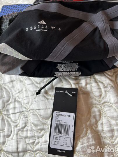 Гидрошорты