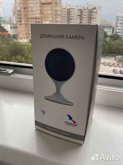 Домашняя камера новая