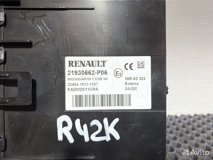 21930662 Блок управления ciom HI Renault T