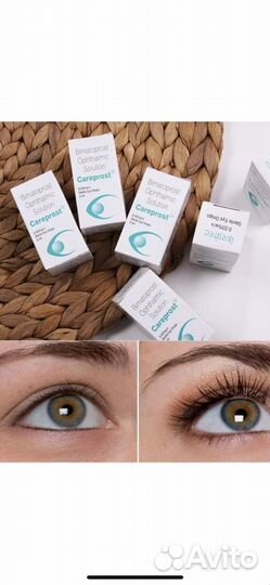 Карепрост оригинал careprost