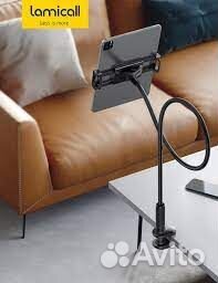 Держатель для планшета,телефона