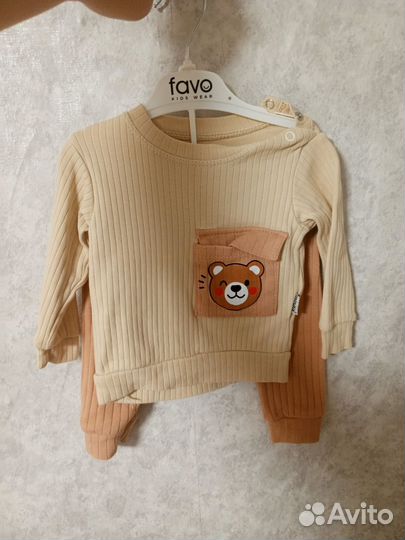 Костюм детский