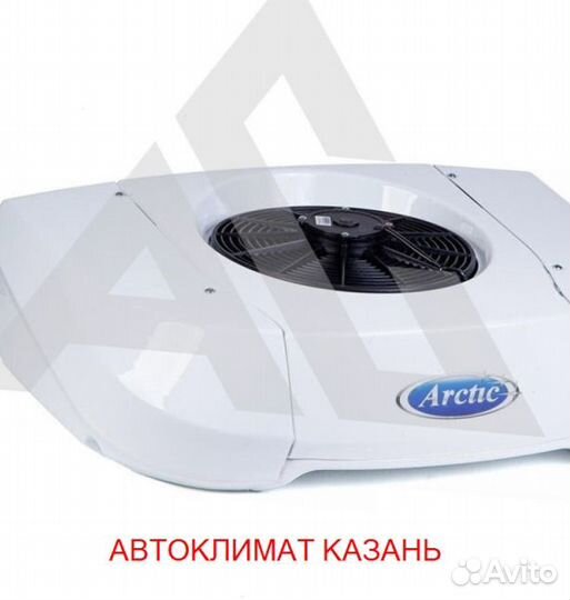Рефрижератор Arctic S (+18/18 гр.) на 22 куб.м
