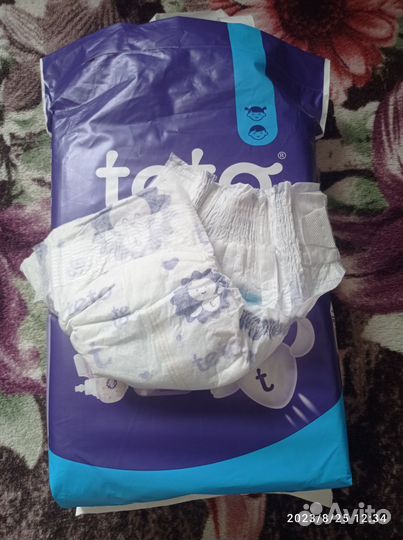 Памперсы подгузники для детей