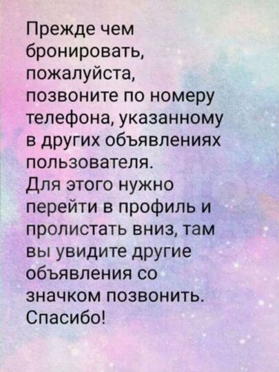 1-к. квартира, 33 м², 2/3 эт.