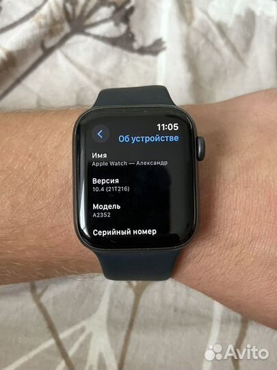 Apple watch SE 2 44mm