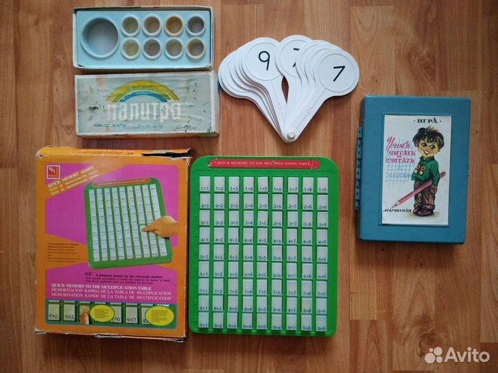 Настольные игры СССР и 90-х