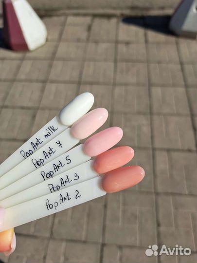 Камуфляжная база для ногтей