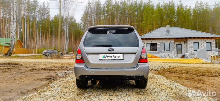 Subaru Forester 2.0 МТ, 2007, 258 558 км
