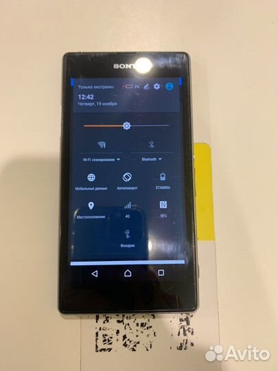 Телефон Sony z1