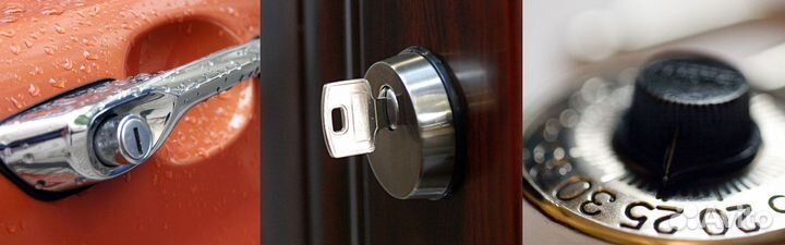 Вскрыть замок открыть авто быстро без повреждений