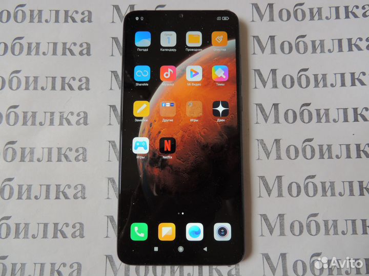 Xiaomi Redmi Note 8 Pro, 6/64 ГБ