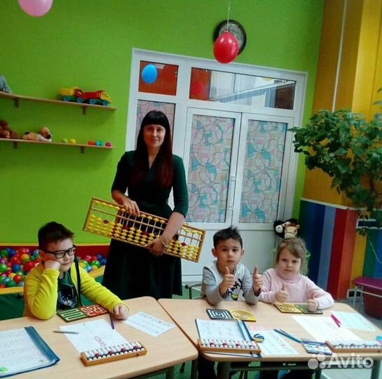 Подготовка к школе, развивающие занятия