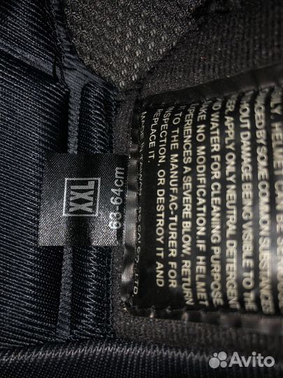 Мотошлем бу