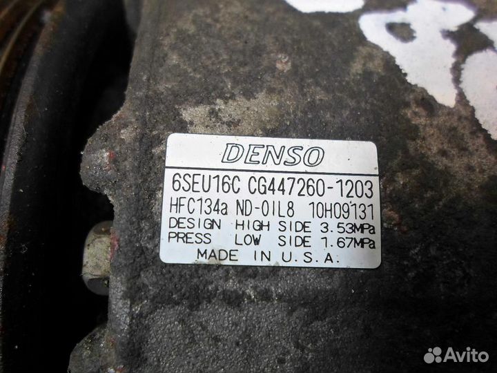 Компрессор системы кондиционирования Toyota Camry