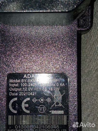 Продам блок питания