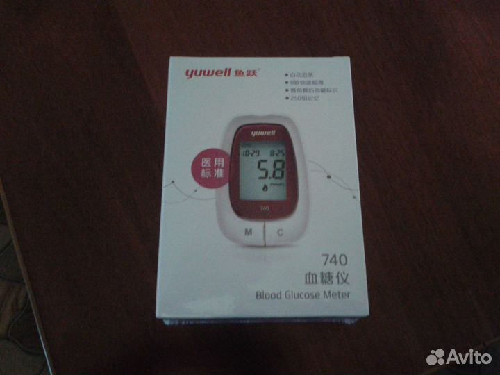 Глюкометр 2019 г.в.,Уuwell 740
