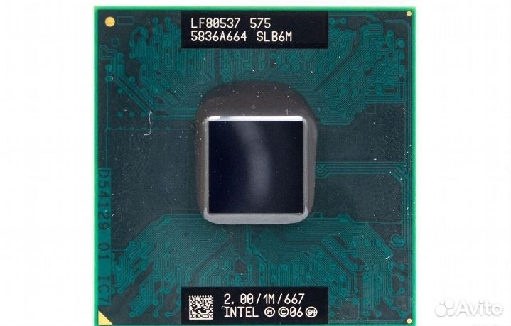 Intel 575