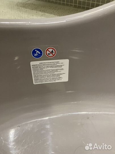 Ванночка olsson