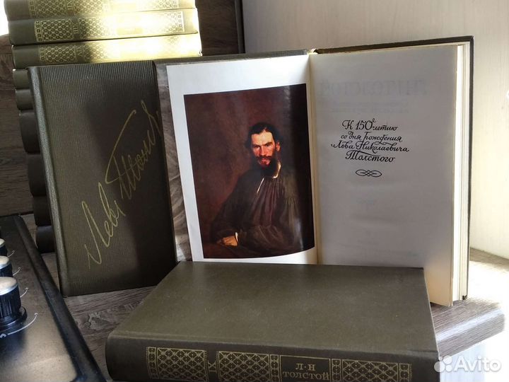 Книги Л.Н. Толстой