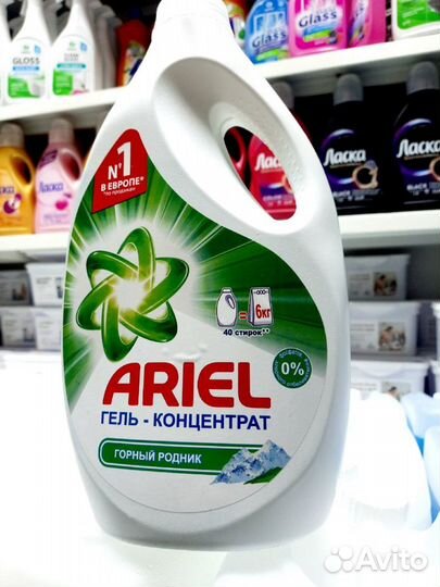 Гель для стирки persil