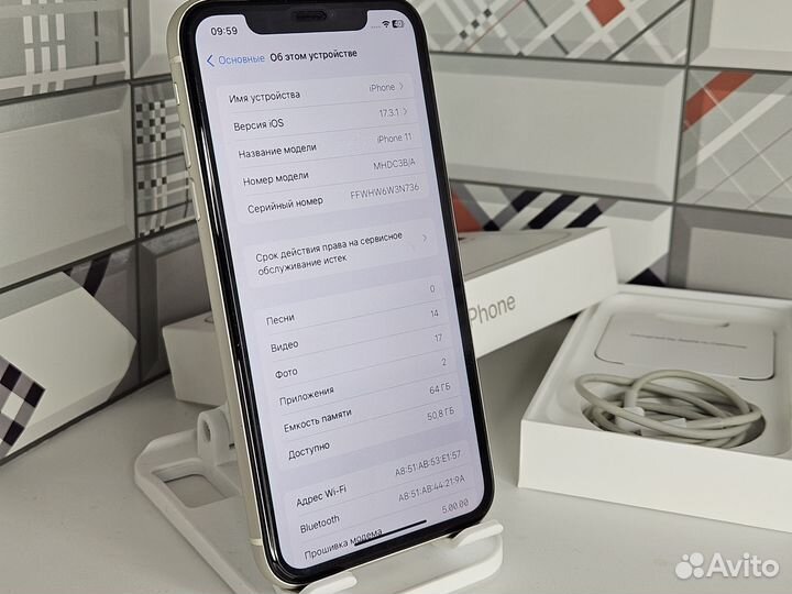 iPhone 11, 64 ГБ