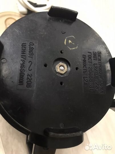 Гусь хрустальный стаканы