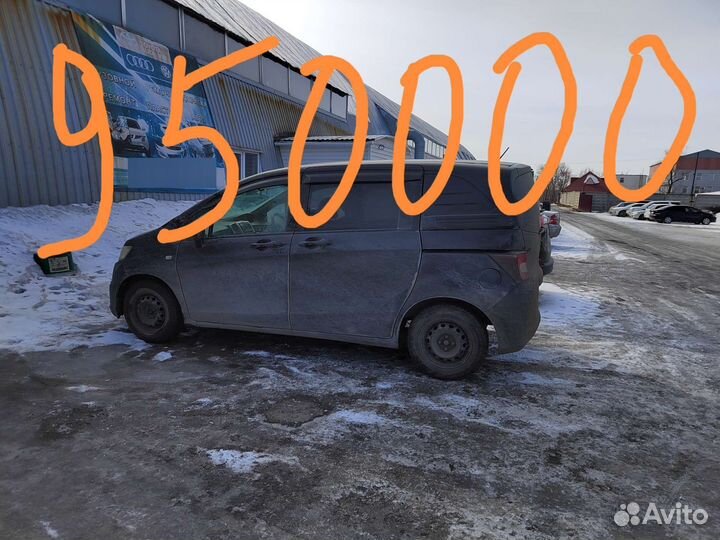 Срочный выкуп авто