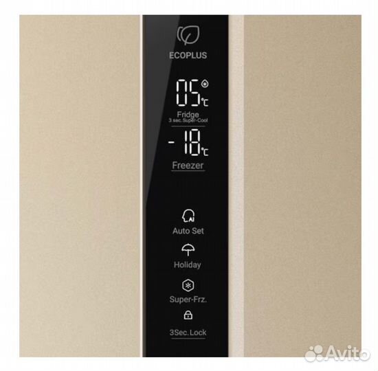 Холодильник