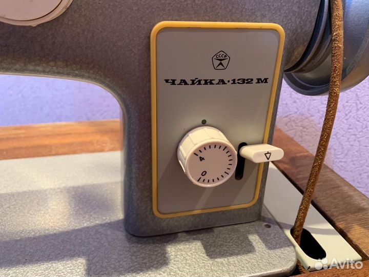 Швейная машинка чайка 132м