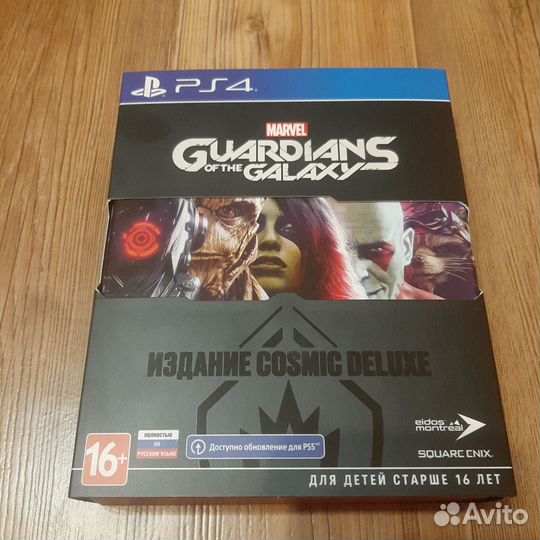 Guardians of the galaxy ps4 cosmic deluxe edition