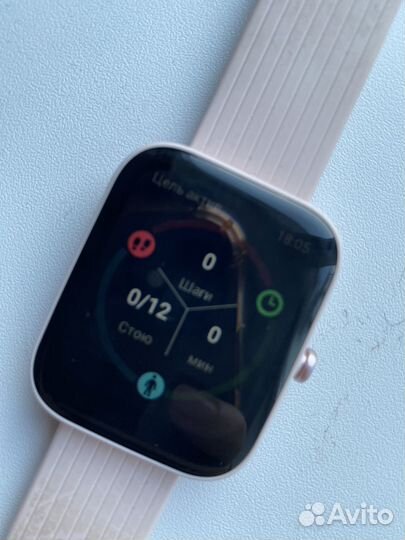 Смарт часы Amazfit Bip 3 Pro