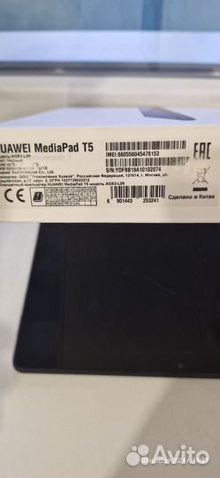 Планшет huawei matepad t5