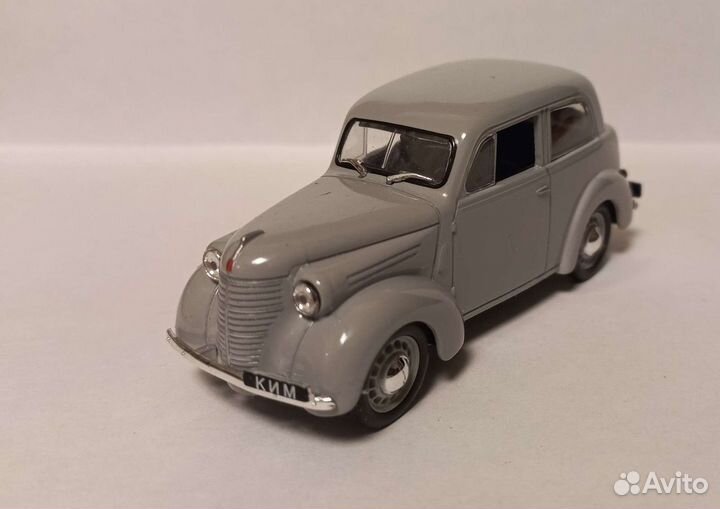 Автолегенды СССР 1/43