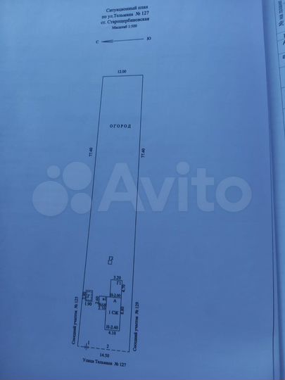 Дом 22,7 м² на участке 10 сот.