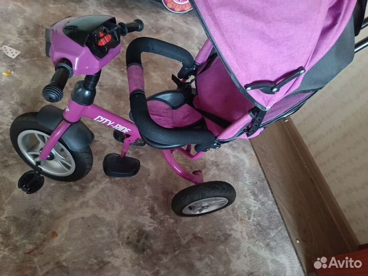 Детский велосипед бу