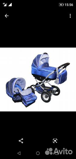Продам Коляску