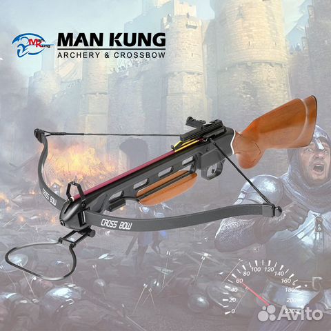 Арбалет рекурсивный MK-150 A1R (дерево)