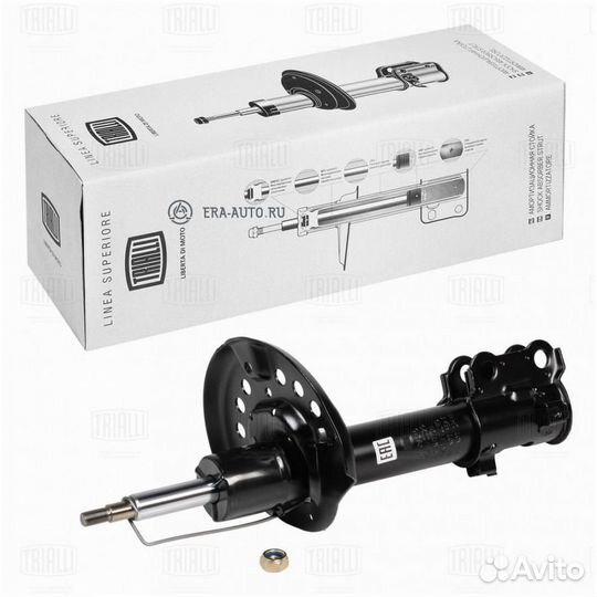 Trialli AG08310 Амортизатор для а/м Kia Optima (10