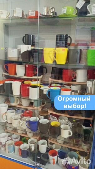 Кружки / чайные пары новые