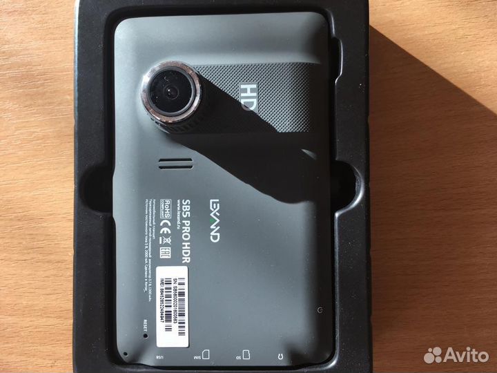 Gps навигатор lexand