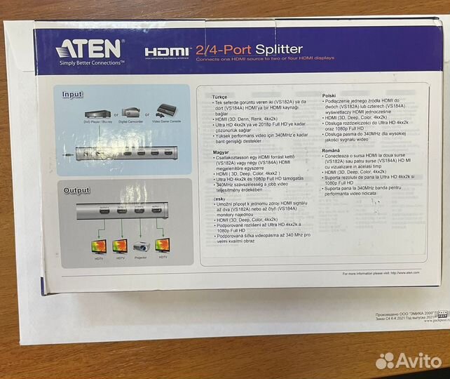 Разветвитель Aten VS182A-A7-G Video Splitter, HD