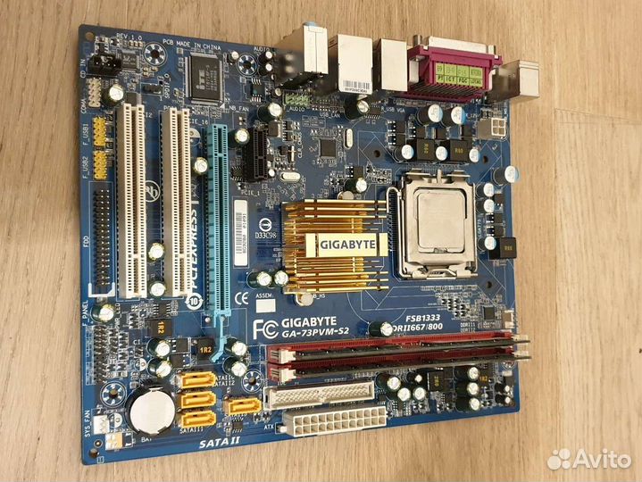 Материнская плата gigabyte ga-73pvm-s2