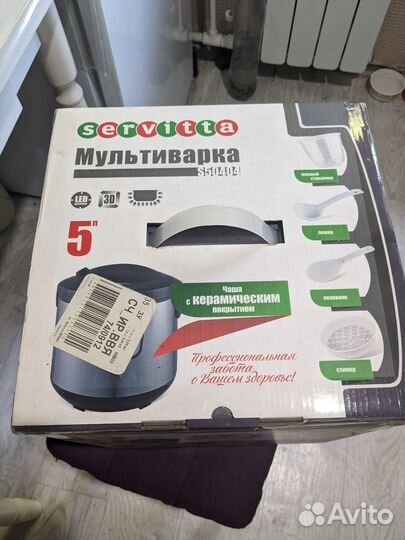 Мультиварка новая